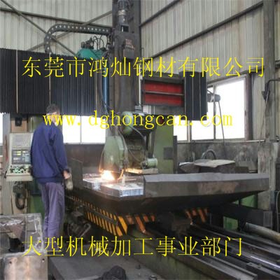 深圳CNC機械加工聯(lián)盟部內(nèi)資料